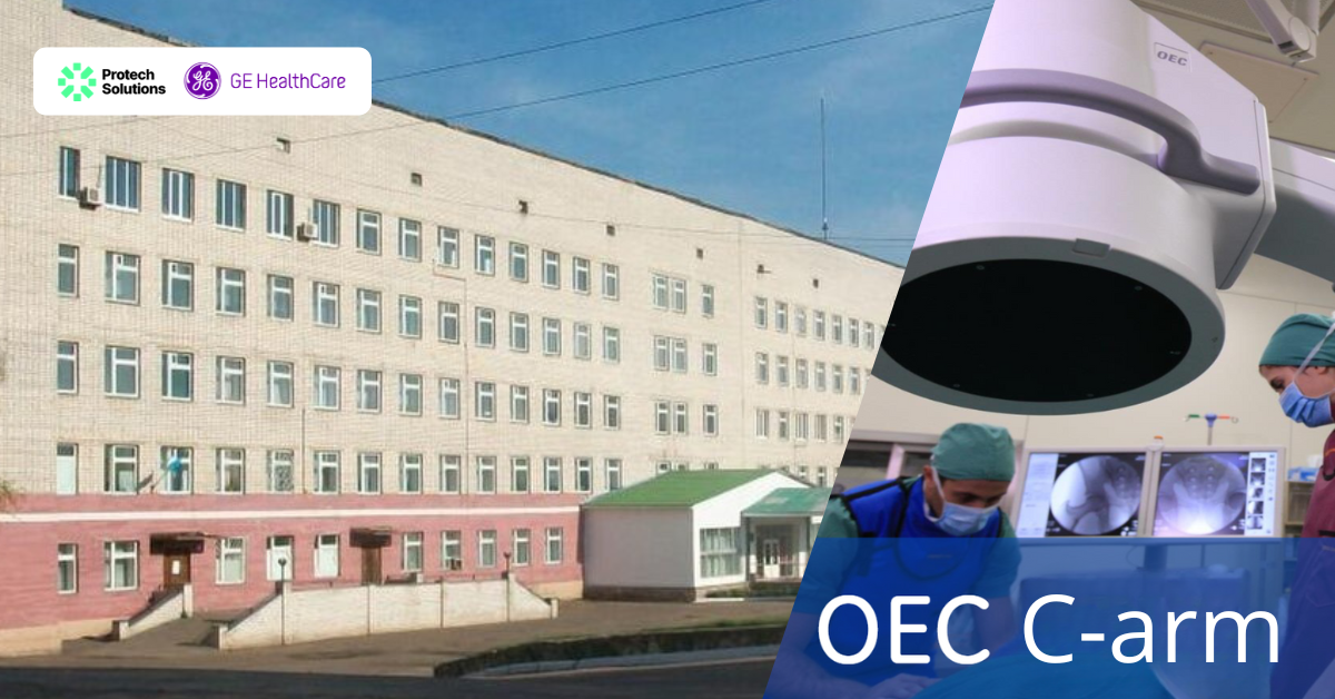 Встановлення сучасного операційного рентгену С-дуги лінійки OEC від GE Healthcare у Глухівській міській лікарні.